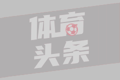 知情人回应陈奕迅演唱会投弹画面